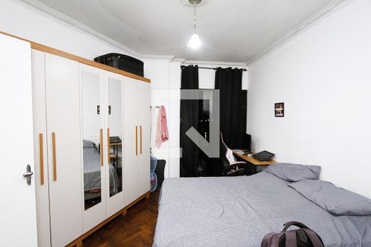 Quarto 1 - Suíte de kitnet/studio à venda com 1 quarto, 47m² em Barro Preto, Belo Horizonte