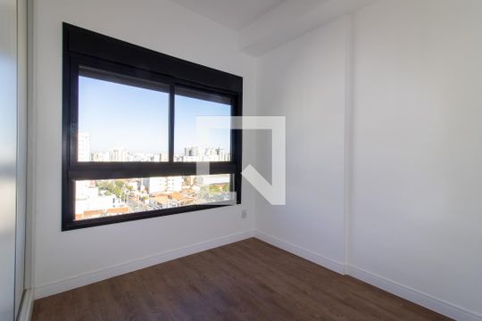 quarto de apartamento para alugar com 1 quarto, 45m² em Taquaral, Campinas