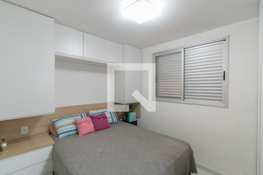 Apartamento à venda com 2 quartos, 96m² em Jardim Leblon, Belo Horizonte
