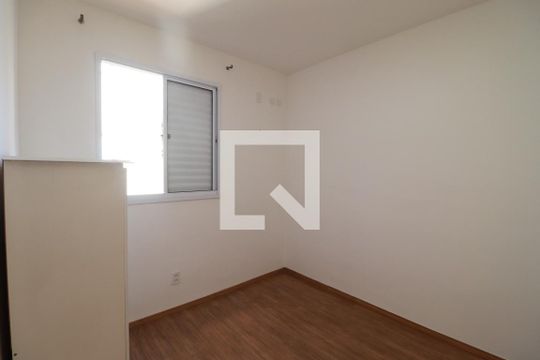 Quarto 1 de apartamento para alugar com 2 quartos, 42m² em Bonfim Paulista, Ribeirão Preto