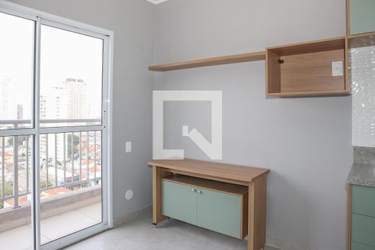 Apartamento para alugar com 1 quarto, 27m² em Vila Romana, São Paulo