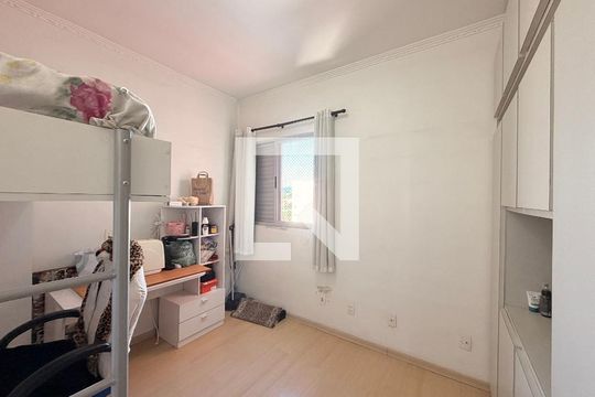 Quarto 2 de apartamento à venda com 3 quartos, 117m² em Centro, Jundiaí