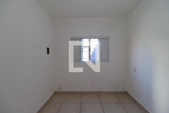 Quarto 1 de casa para alugar com 3 quartos, 80m² em Parque dos Pinus, Ribeirão Preto