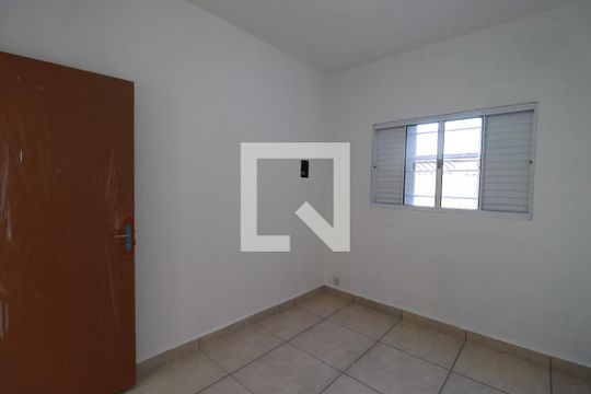 Quarto 1 de casa para alugar com 3 quartos, 80m² em Parque dos Pinus, Ribeirão Preto