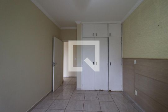 Quarto de apartamento para alugar com 1 quarto, 53m² em Centro, Ribeirão Preto