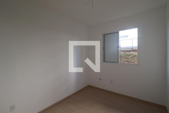 Quarto 1 de apartamento para alugar com 2 quartos, 48m² em Maubisa, Ribeirão Preto