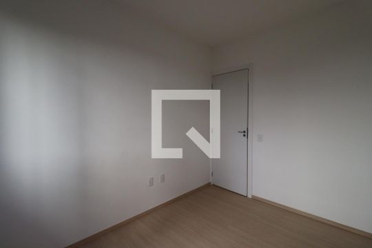 Quarto 1 de apartamento para alugar com 2 quartos, 48m² em Maubisa, Ribeirão Preto