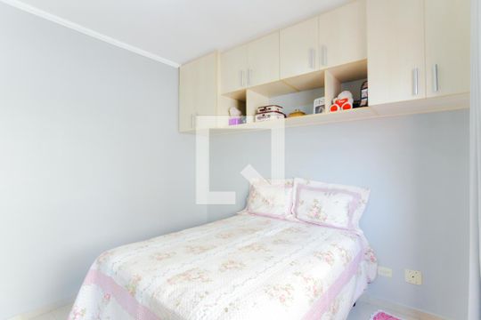Quarto 1  de casa de condomínio à venda com 2 quartos, 107m² em Jardim do Papai, Guarulhos