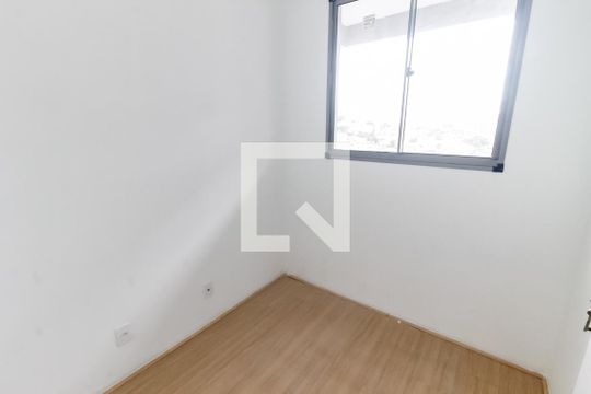 Quarto 1 de apartamento para alugar com 2 quartos, 40m² em Vila Andrade, São Paulo