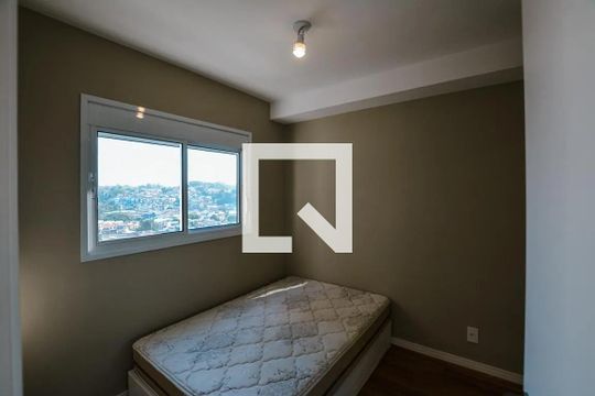 Quarto de apartamento para alugar com 1 quarto, 31m² em Vila Sonia, São Paulo
