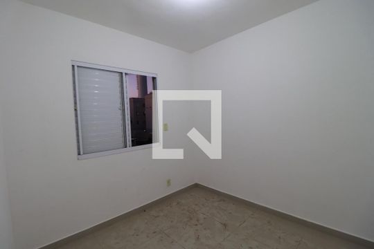 Quarto 1 de apartamento para alugar com 2 quartos, 42m² em Ribeirão Verde, Ribeirão Preto