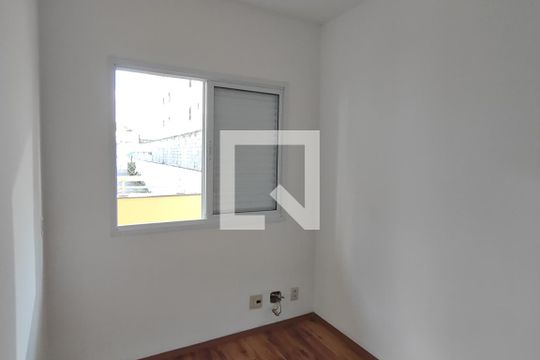 Quarto 1 de apartamento para alugar com 3 quartos, 96m² em Cerâmica, São Caetano do Sul
