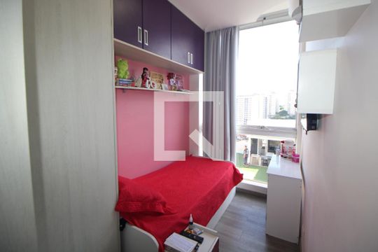 Quarto 1 de casa à venda com 3 quartos, 660m² em Vila Roque, São Paulo