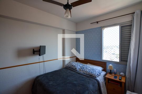 QUARTO 1 de apartamento para alugar com 2 quartos, 50m² em Vila Lageado, São Paulo
