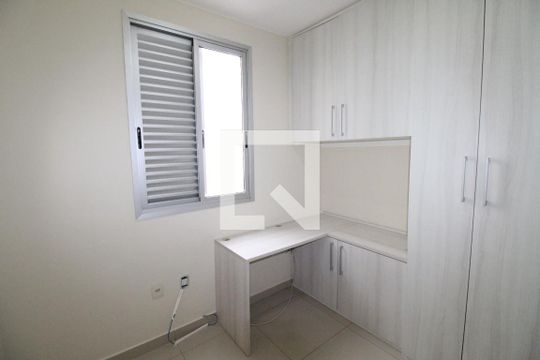 Quarto 1 de apartamento para alugar com 3 quartos, 80m² em Parque Industrial, São José dos Campos
