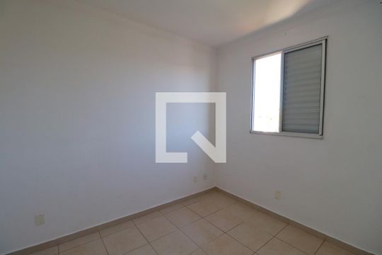 Quarto 1 de apartamento para alugar com 2 quartos, 47m² em Jardim Paulistano, Ribeirão Preto