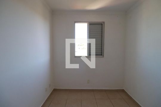 Quarto 1 de apartamento para alugar com 2 quartos, 47m² em Jardim Paulistano, Ribeirão Preto