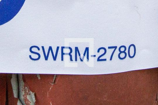 Placa de casa para alugar com 2 quartos, 80m² em Centro, Diadema