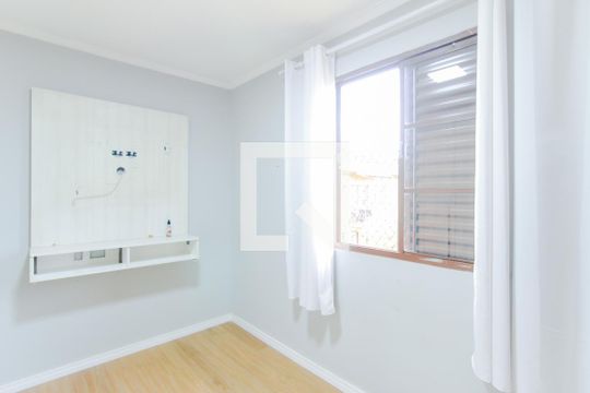Quarto 1 de casa de condomínio para alugar com 2 quartos, 40m² em Residencial Parque Cumbica, Guarulhos