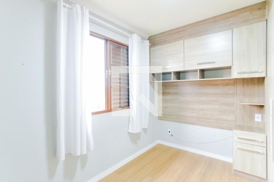 Quarto 1 de casa de condomínio para alugar com 2 quartos, 40m² em Residencial Parque Cumbica, Guarulhos