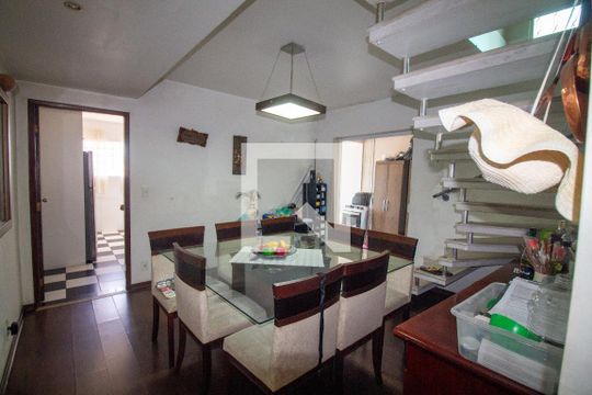Sala de Jantar de casa para alugar com 3 quartos, 216m² em Jardim Casablanca, São Paulo