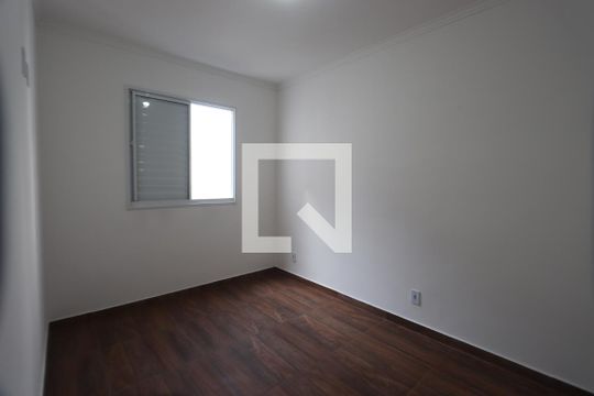 Quarto 1 de apartamento para alugar com 2 quartos, 49m² em Jardim da Laranjeira (zona Leste), São Paulo