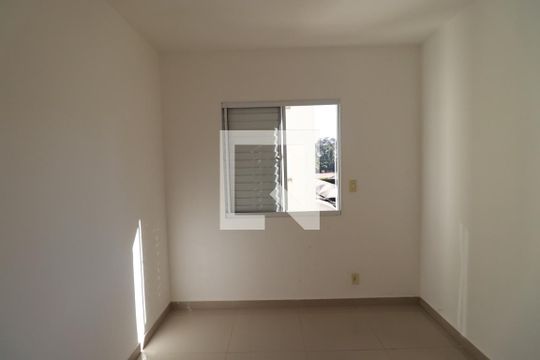 Quarto 1 de apartamento para alugar com 2 quartos, 50m² em Jardim Florestan Fernandes, Ribeirão Preto