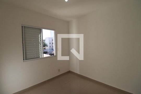 Quarto 1 de apartamento para alugar com 2 quartos, 50m² em Jardim Florestan Fernandes, Ribeirão Preto