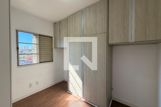 Quarto 1 de apartamento à venda com 2 quartos, 48m² em Vila Nambi, Jundiaí