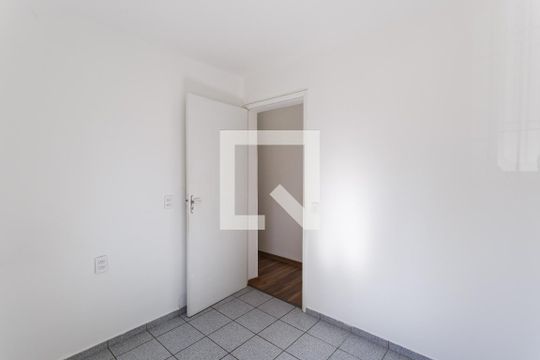 Quarto 1 de apartamento para alugar com 3 quartos, 79m² em Vila Olímpia, São Paulo