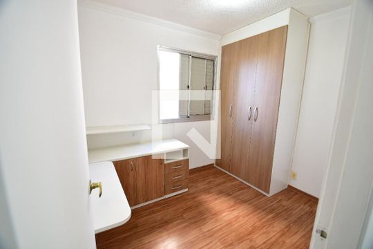 Quarto 1 de apartamento para alugar com 2 quartos, 58m² em Jardim Dom Vieira, Campinas
