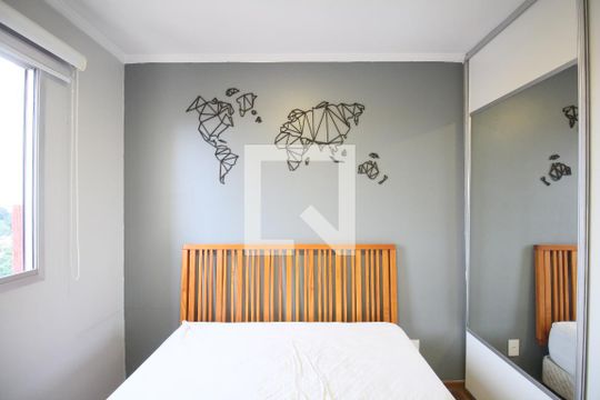Quarto de apartamento para alugar com 1 quarto, 38m² em Super Quadra Morumbi, São Paulo