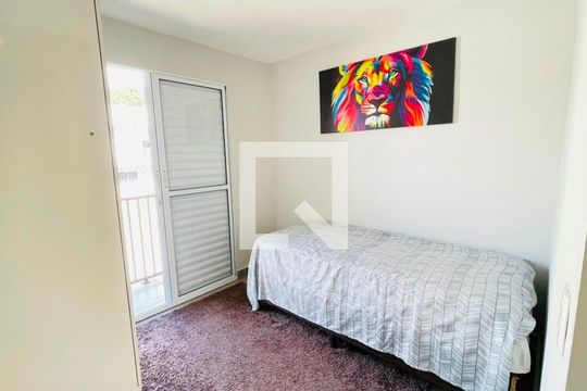 Quarto  de casa de condomínio para alugar com 2 quartos, 49m² em Bairro Jardim Nossa Senhora das Graças, Cotia