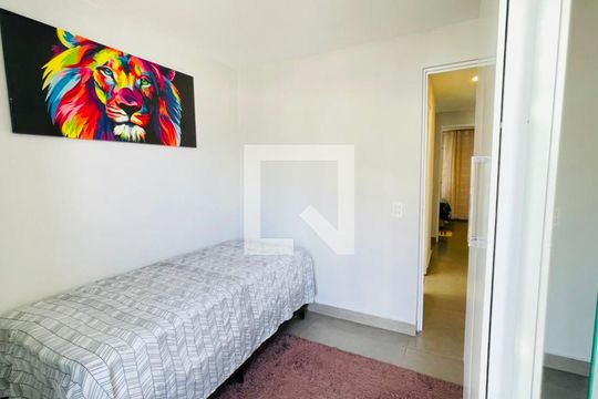 Quarto  de casa de condomínio para alugar com 2 quartos, 49m² em Bairro Jardim Nossa Senhora das Graças, Cotia