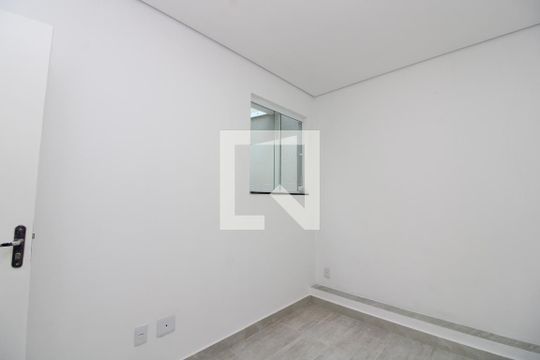 Quarto de casa de condomínio para alugar com 2 quartos, 50m² em Vila Marieta, São Paulo
