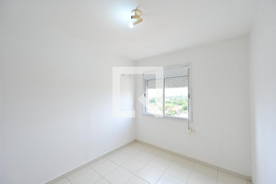 Quarto 1 de apartamento à venda com 2 quartos, 75m² em Indianópolis, São Paulo