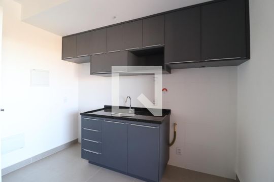 Sala/Cozinha de apartamento para alugar com 1 quarto, 44m² em Granja Marileusa, Uberlândia