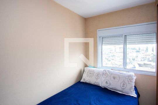 Quarto 1 de apartamento à venda com 2 quartos, 48m² em Americanópolis, São Paulo