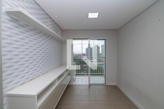 Apartamento para alugar com 2 quartos, 62m² em Jardim Santa Izabel, Hortolândia