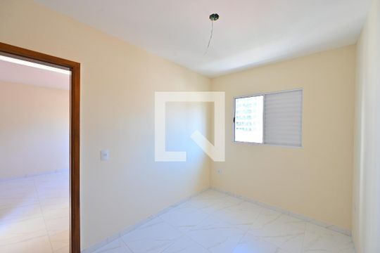Quarto 1 de apartamento para alugar com 2 quartos, 40m² em Mirandópolis, São Paulo