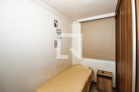 Apartamento para alugar com 2 quartos, 50m² em Piratininga, Belo Horizonte