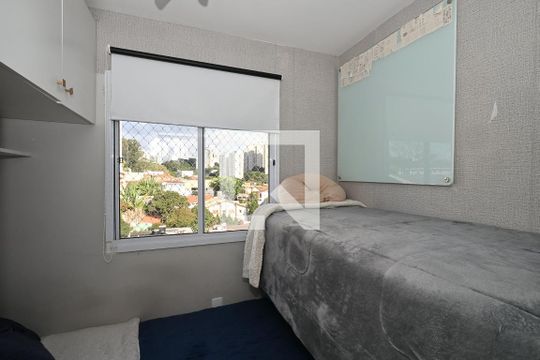 Quarto 1 de apartamento à venda com 2 quartos, 37m² em Vila Andrade, São Paulo