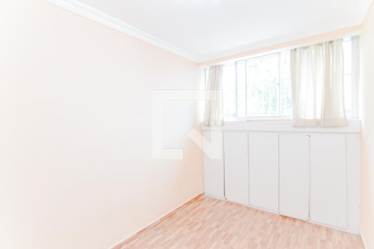 Quarto 1  de apartamento à venda com 3 quartos, 63m² em Parque Cecap, Guarulhos