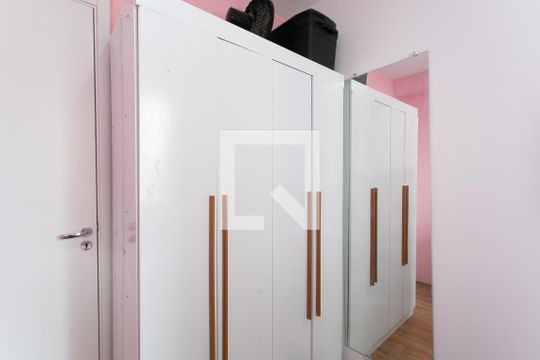 Quarto 1  de apartamento à venda com 2 quartos, 32m² em Vila Nova Curuca, São Paulo