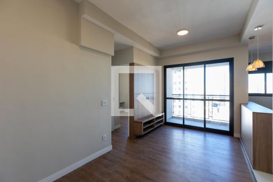 Sala de apartamento para alugar com 2 quartos, 55m² em Taquaral, Campinas