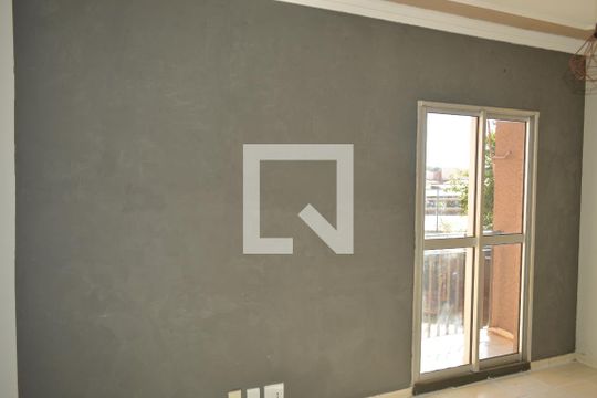 Apartamento para alugar com 3 quartos, 68m² em Ipiranga, Ribeirão Preto