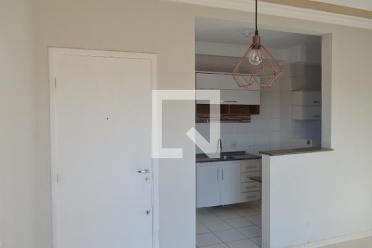 Apartamento para alugar com 3 quartos, 68m² em Ipiranga, Ribeirão Preto