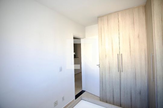 Quarto 1 de apartamento para alugar com 2 quartos, 45m² em Fonte Grande, Contagem