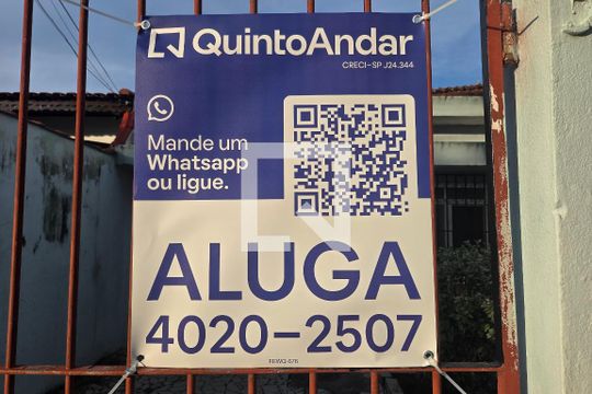 Qr de casa para alugar com 2 quartos, 300m² em Vila Caiçara, Praia Grande