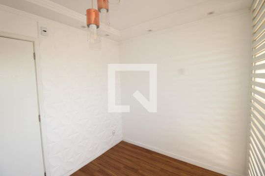 Apartamento para alugar com 1 quarto, 24m² em Vila Campanela, São Paulo
